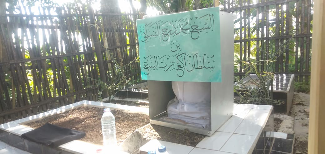 Viral Ditemukan Situs Makam Syekh Muhamad Dirja Al-Bantani Jejak Keturunan Sultan Ageng Tirtayasa di Cianjur